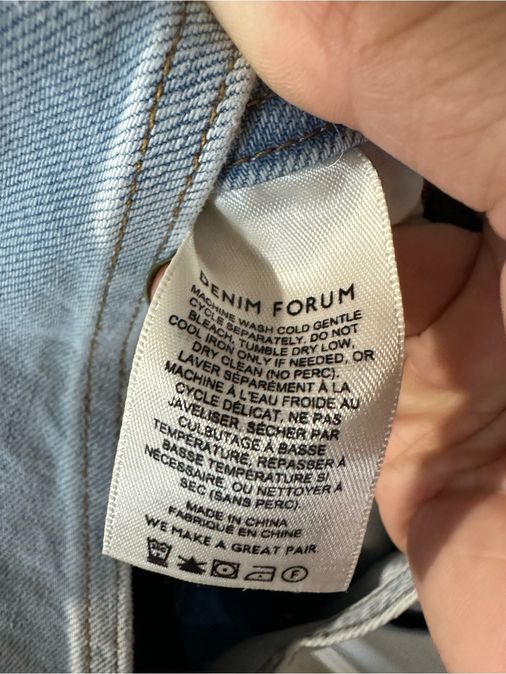 DENIM FORUM The '90s Silvie Baggy Shortall in Distressed Bleach Bleu - Picture 10 of 11